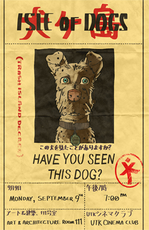 Isle of Dogs poster
